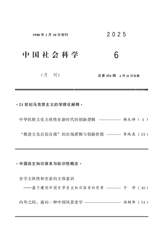 12083322227180.png
