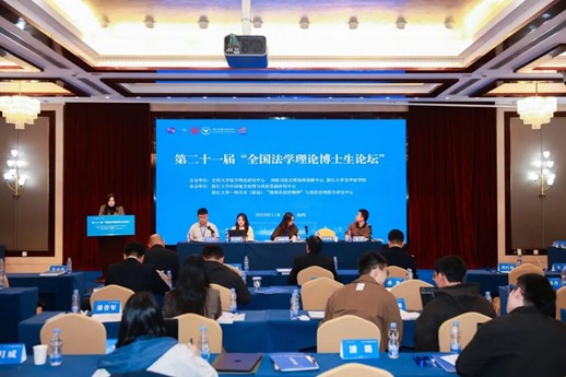 03095200929717.jpg 图片7.jpg