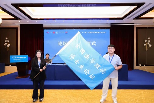 03095459224807.jpg 图片16.jpg