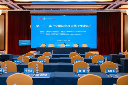 03095521498784.jpg 图片18.jpg